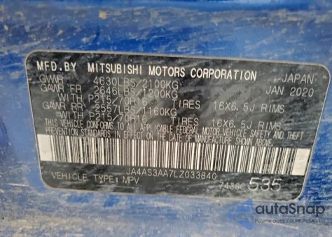 2020 Mitsubishi Eclipse Cross Es z USA, uszkodzony, nr VIN JA4AS3AA7LZ033840